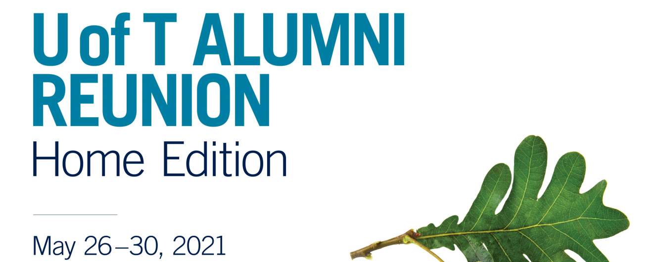 Alumni Reunion UofT Poster