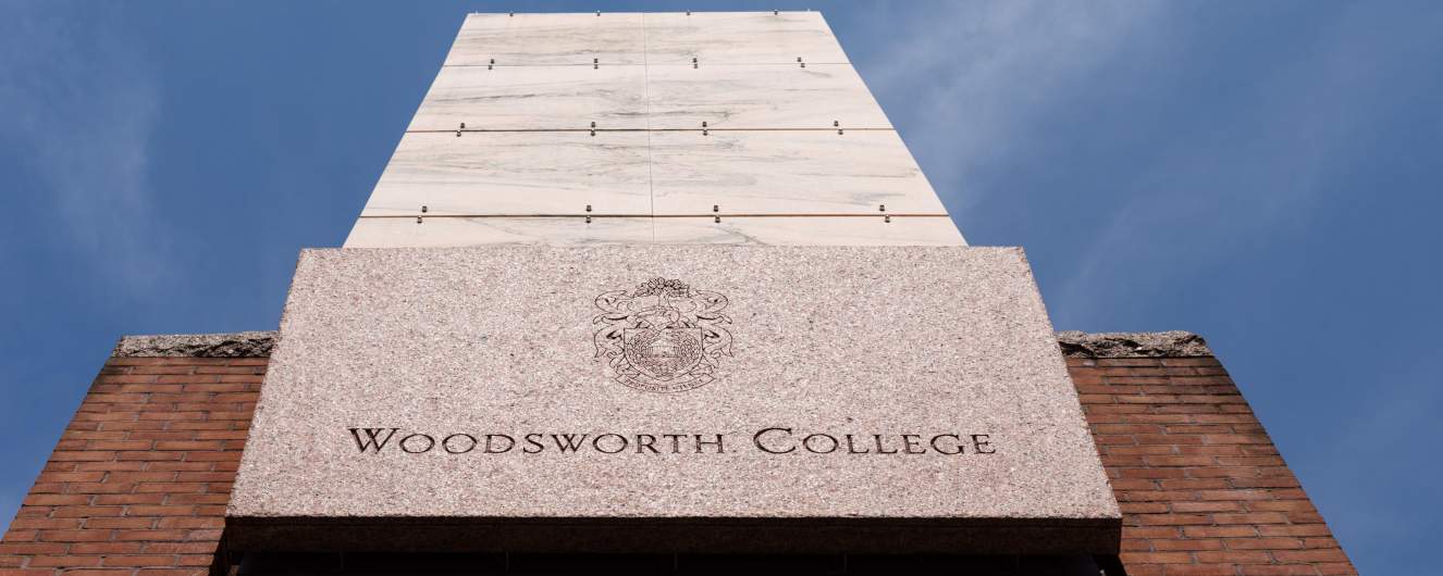 Woodsworth College south entrance tower image
